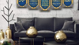 Timeless Tradition: Decorating with Islamic Wall Art  