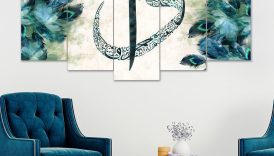 Crafting Tranquility: The Impact of Islamic Wall Art on Your Space  