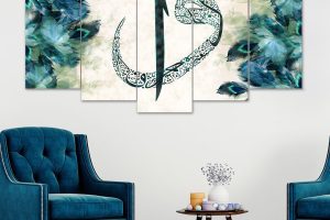 Crafting Tranquility: The Impact of Islamic Wall Art on Your Space